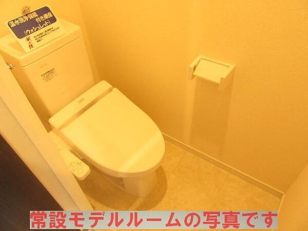 チェルシー神宮外苑 ｜宮崎県宮崎市下北方町常盤元(賃貸マンション1R・8階・31.98㎡)の写真 その6