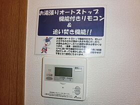 サンコート大島B棟 202 ｜ 宮崎県宮崎市大島町平原（賃貸マンション3LDK・2階・65.17㎡） その14