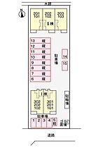 シャルム エトワール II  ｜ 宮崎県宮崎市大字新名爪（賃貸アパート2LDK・2階・59.51㎡） その16