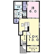 スイート　スプリング　III　A  ｜ 宮崎県宮崎市大字本郷北方（賃貸アパート1LDK・1階・50.01㎡） その2