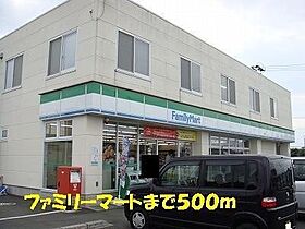 ベル　セレーノ　B棟  ｜ 宮崎県都城市久保原町（賃貸アパート2LDK・2階・55.81㎡） その19