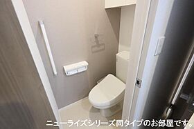 リバーストーン　マキバI  ｜ 宮崎県宮崎市源藤町（賃貸アパート1LDK・1階・50.05㎡） その6