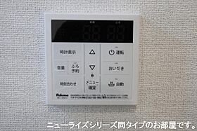 ル・クールA  ｜ 宮崎県宮崎市源藤町（賃貸アパート1LDK・1階・50.01㎡） その11