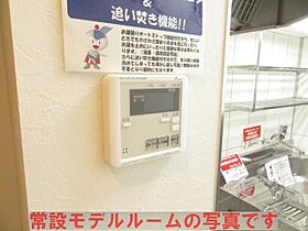 クロスワイズ神宮外苑　ウエスト  ｜ 宮崎県宮崎市南花ケ島町（賃貸マンション1R・5階・31.98㎡） その11