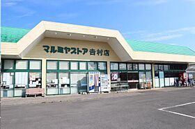 ヴィラポルト  ｜ 宮崎県宮崎市昭栄町（賃貸アパート1LDK・2階・41.23㎡） その29