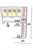 ラビアン　ローゼ  ｜ 宮崎県宮崎市佐土原町下田島（賃貸アパート2LDK・2階・54.66㎡） その16