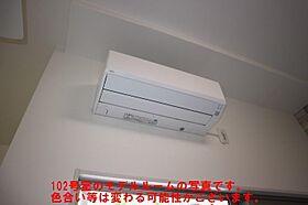 アルテマイスタールカ  ｜ 宮崎県宮崎市江平町1丁目（賃貸マンション1R・2階・31.45㎡） その18