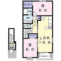 アウリィ 204 ｜ 宮崎県宮崎市大塚町柳ケ迫（賃貸アパート2LDK・2階・57.21㎡） その2