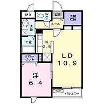 コモダピアボンド 102 ｜ 宮崎県宮崎市田代町（賃貸マンション1LDK・1階・47.70㎡） その2