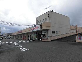 スターハイツ  ｜ 宮崎県宮崎市月見ケ丘2丁目（賃貸アパート1LDK・2階・33.60㎡） その7