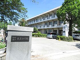 アルテマイスター谷川 107 ｜ 宮崎県宮崎市谷川2丁目（賃貸マンション1LDK・1階・37.30㎡） その26