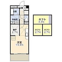 アルテマイスターアゴラ 702 ｜ 宮崎県宮崎市橘通東1丁目（賃貸マンション1R・7階・49.46㎡） その2