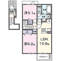 イーストブルー　II 2階2LDKの間取り
