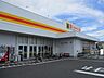 周辺：ダイレックス 吉村店まで650m