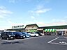 周辺：マルミヤストア 吉村店まで650m