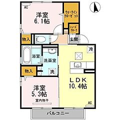 物件の間取り