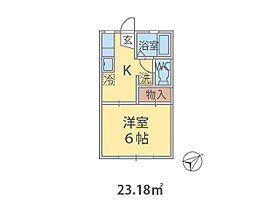 千葉県市川市富浜（賃貸アパート1K・1階・23.13㎡） その2