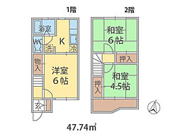 🉐敷金礼金0円！🉐東武伊勢崎線 草加駅 バス20分 伊草下車 徒歩2分