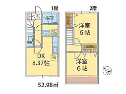 新柏駅 7.0万円