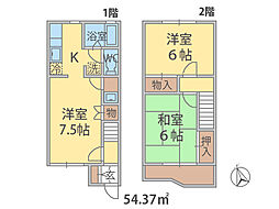 🉐敷金礼金0円！🉐総武線 新検見川駅 徒歩7分