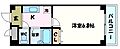 アクティ塚口6階6.0万円