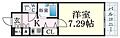 ランドマークシティ神戸西元町5階6.1万円