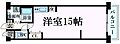 アイビーヒルズ夙川3階6.8万円