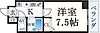 ブロスコート六甲25階6.1万円