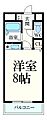 向井ビルクレッシェンド岸地2階4.8万円