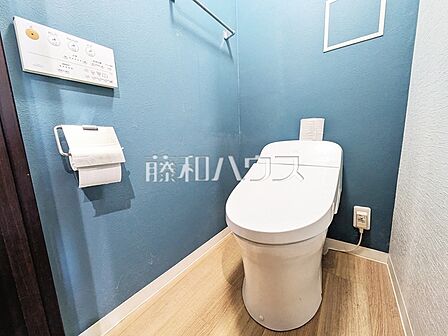 ≪トイレ≫ウォシュレット付きトイレ！リビング・お風呂に続いて意外と癒しの空間かも！？【府中サンライズヒル】
