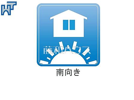 南西向きバルコニー 南西側にバルコニーが2か所ございます。暖かな日差しが差し込みます。