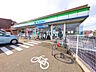周辺：ファミリーマート　秀栄関戸五丁目店 (840m)