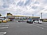 周辺：ドラッグストア マツモトキヨシ 多摩東寺方店 (1210m)
