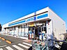周辺：ローソン　三鷹野崎四丁目店 (900m)