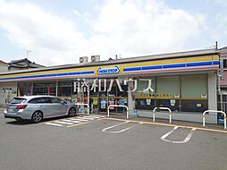 周辺施設の画像