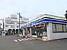 周辺：ローソン　新座野火止6丁目店 (870m)
