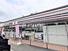 周辺：セブン-イレブン 三鷹南原店 (420m)