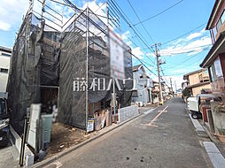 外観の画像