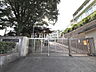 周辺：八王子市立小宮小学校 (630m)
