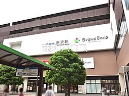 周辺施設の画像