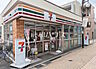 周辺：セブン-イレブン 板橋赤塚一番通り店 (830m)