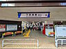 周辺：下赤塚駅 (1040m)