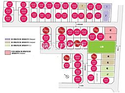 国分寺市戸倉4丁目 全59区画 建築条件付売地 43号地