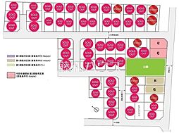 国分寺市戸倉4丁目 全59区画 建築条件付売地 43号地