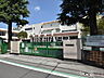 周辺：小平市立小平第一小学校 (1450m)