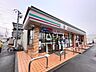 周辺：セブン-イレブン 日野万願寺2丁目店 (580m)