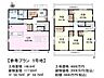 その他：5号地　建物プラン例（間取図）　【国分寺市並木町2丁目】