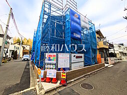 外観の画像