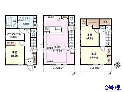 板橋区中台1丁目　全3棟　新築分譲住宅 C号棟