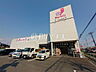 周辺：ジェーソン 八王子楢原店 (830m)
